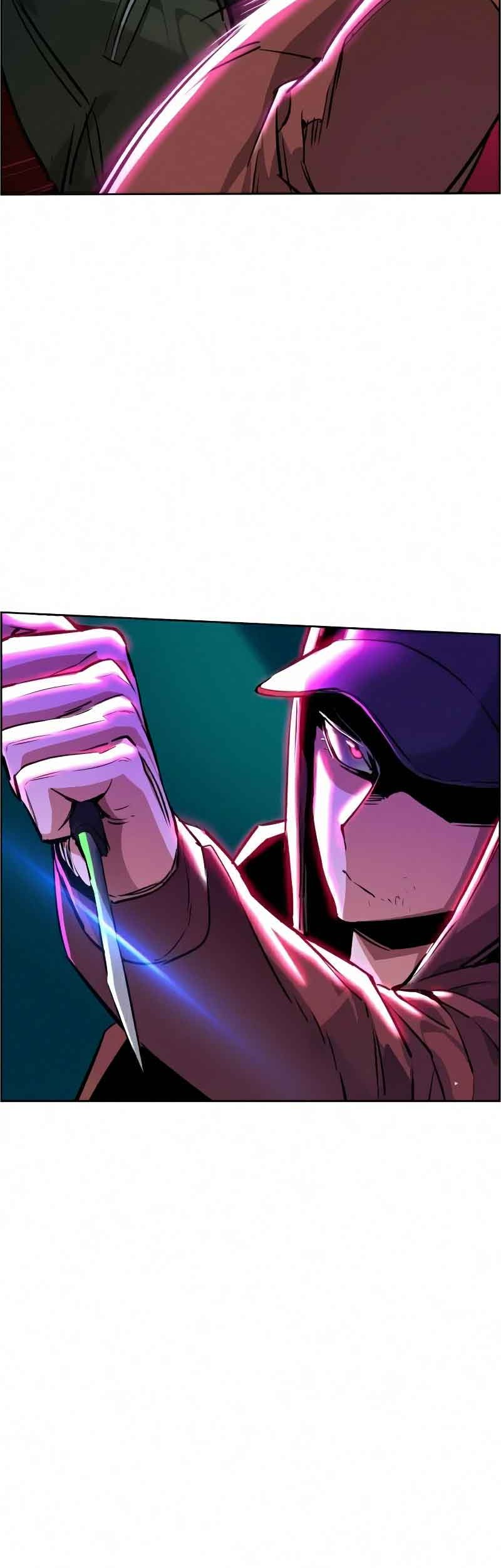 Mercenary Enrollment Chapter 56 Gambar 14