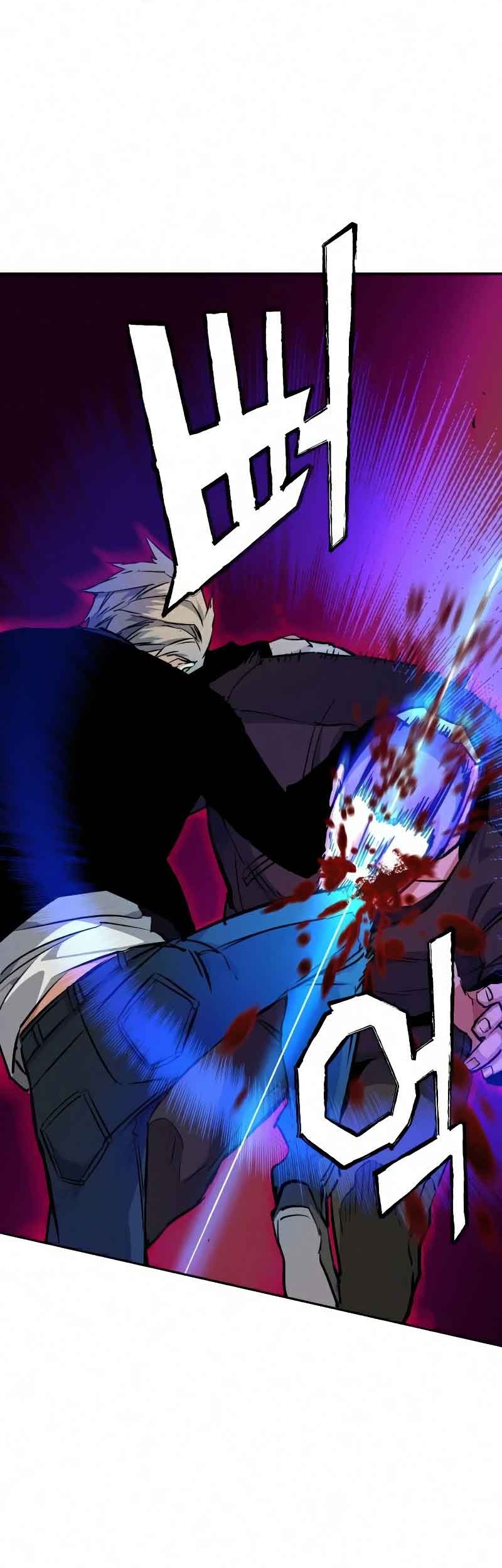 Mercenary Enrollment Chapter 56 Gambar 55