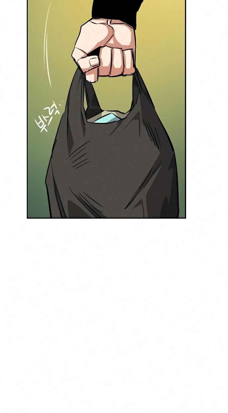 Mercenary Enrollment Chapter 56 Gambar 64