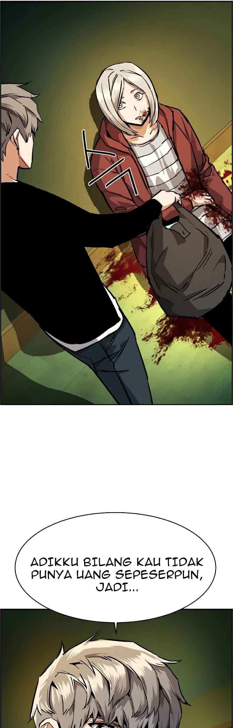 Mercenary Enrollment Chapter 56 Gambar 65