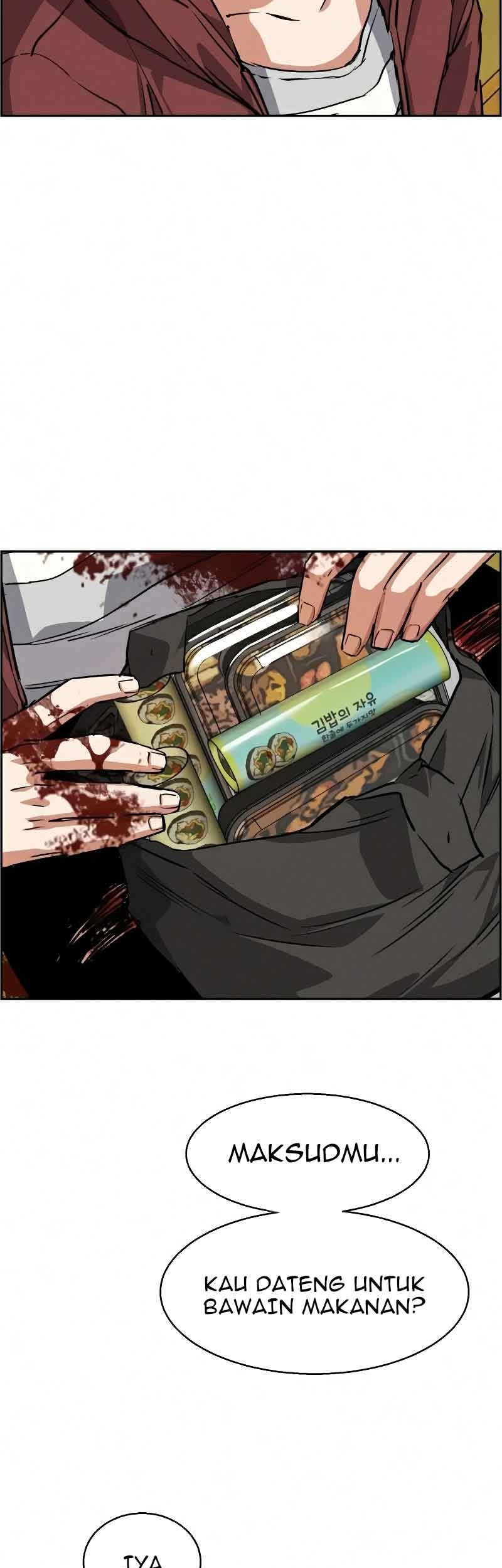 Mercenary Enrollment Chapter 56 Gambar 67