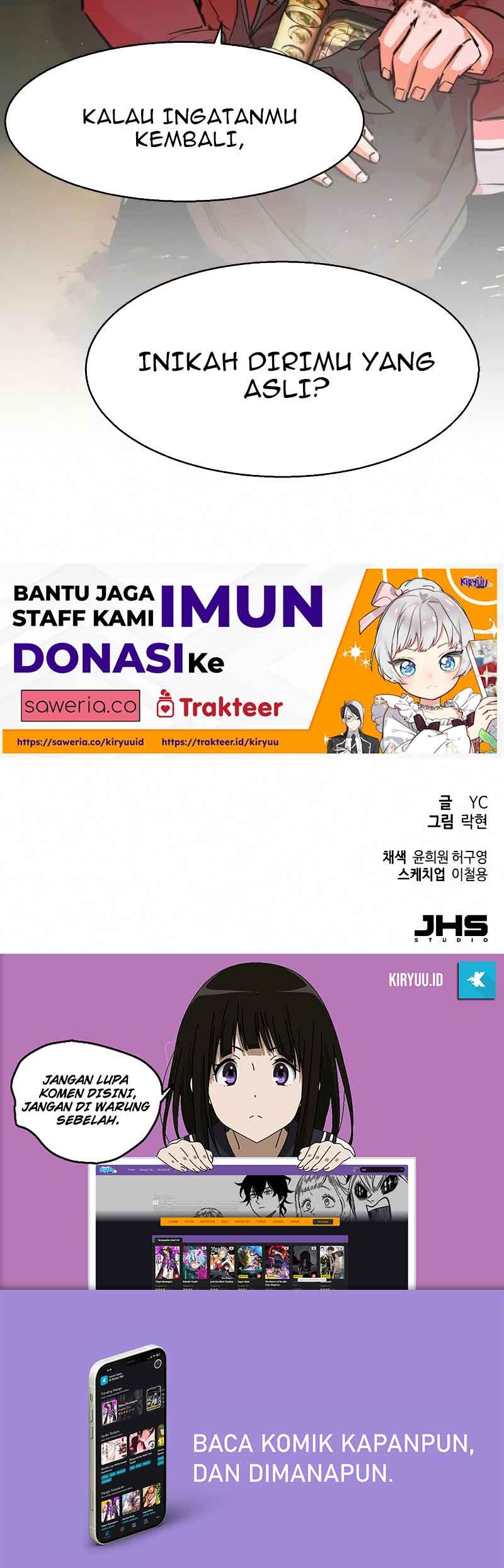 Mercenary Enrollment Chapter 56 Gambar 72