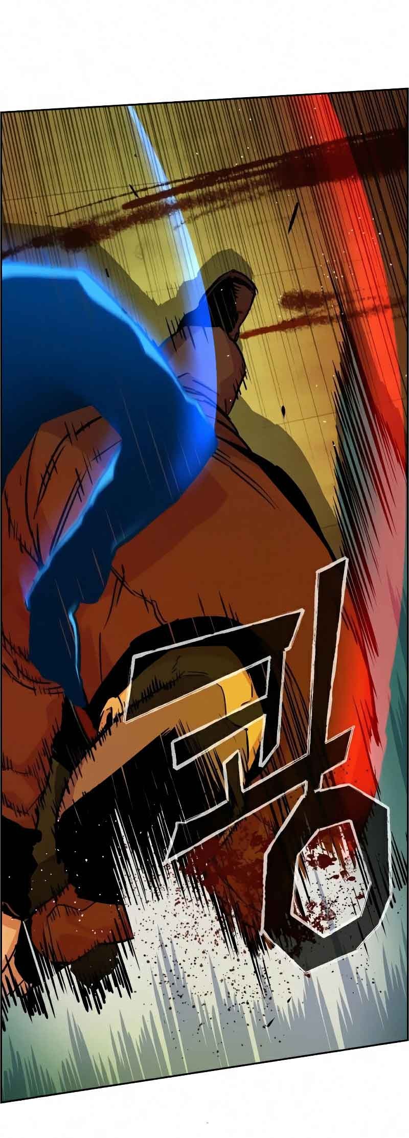 Mercenary Enrollment Chapter 56 Gambar 37