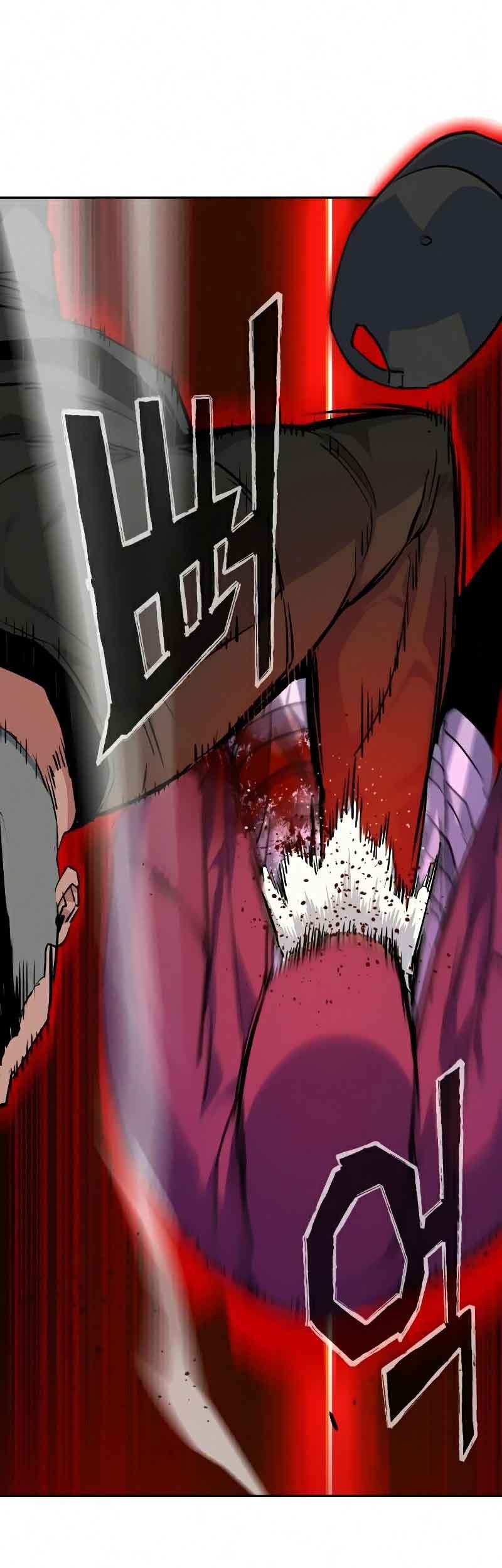 Mercenary Enrollment Chapter 56 Gambar 18