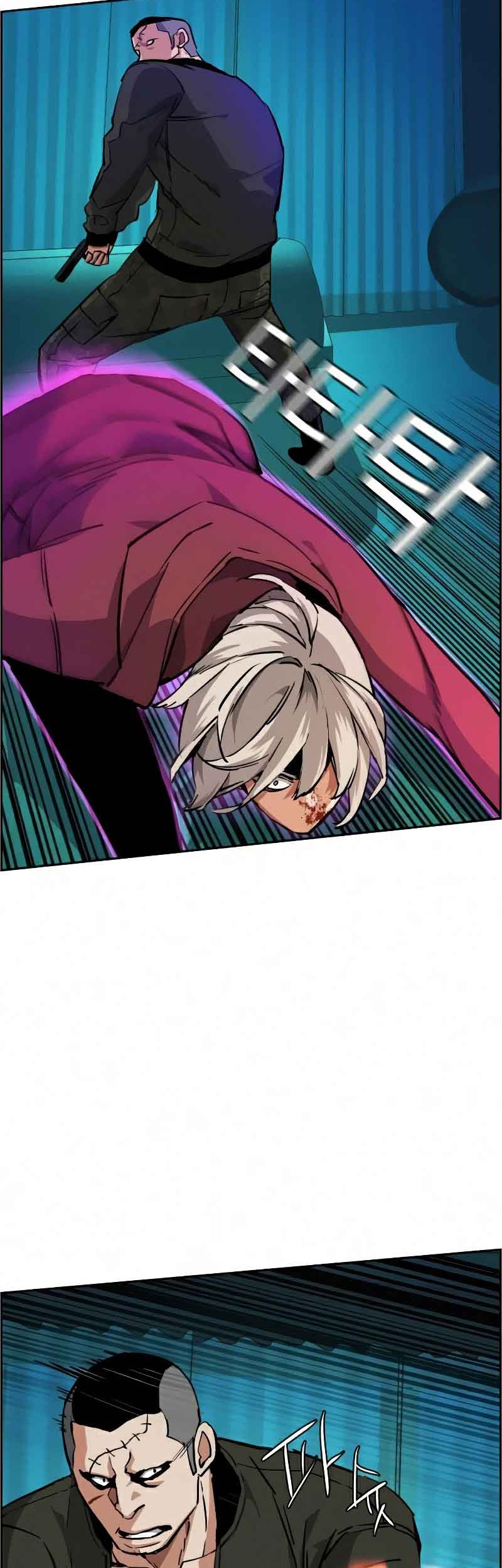 Mercenary Enrollment Chapter 56 Gambar 29