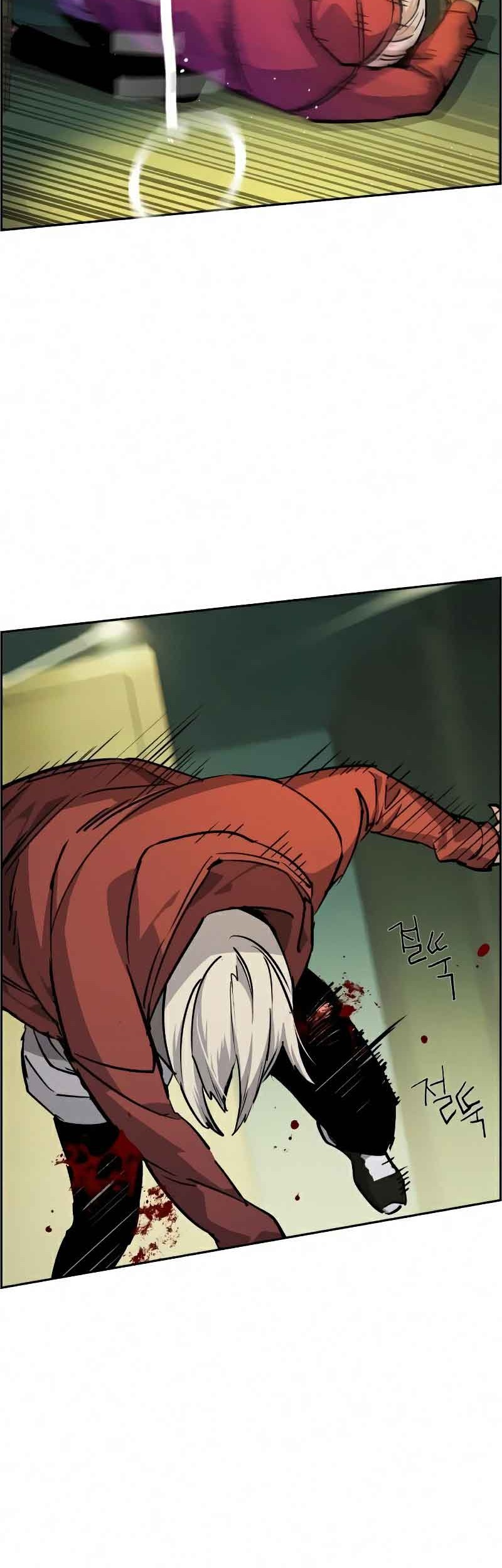 Mercenary Enrollment Chapter 56 Gambar 31