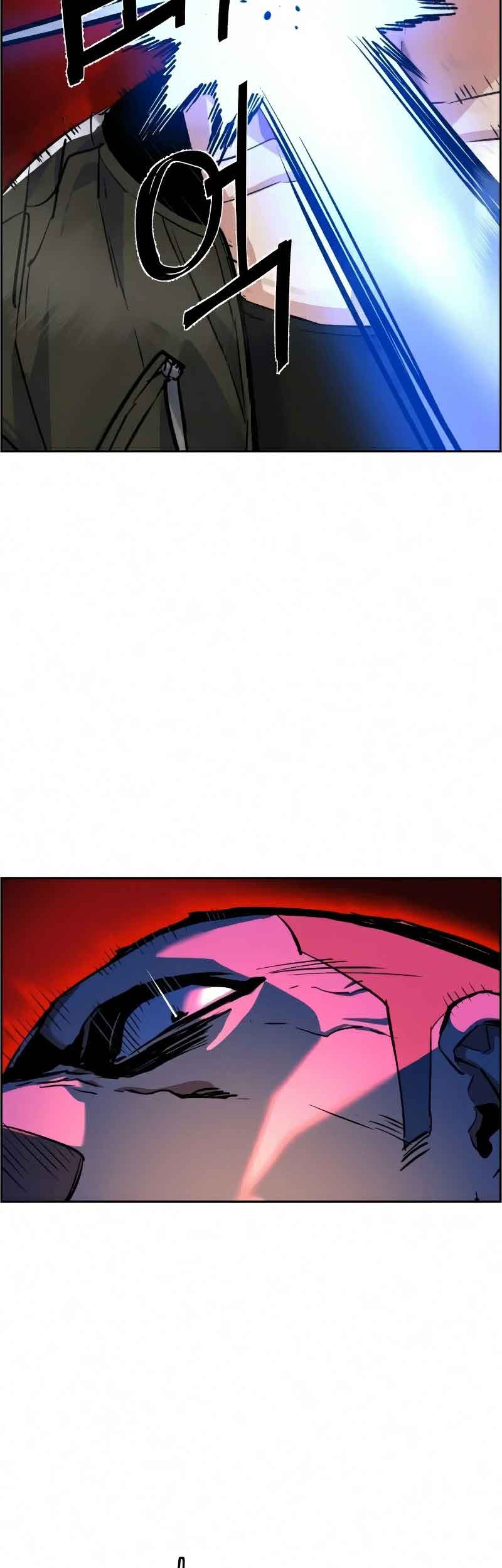 Mercenary Enrollment Chapter 56 Gambar 40