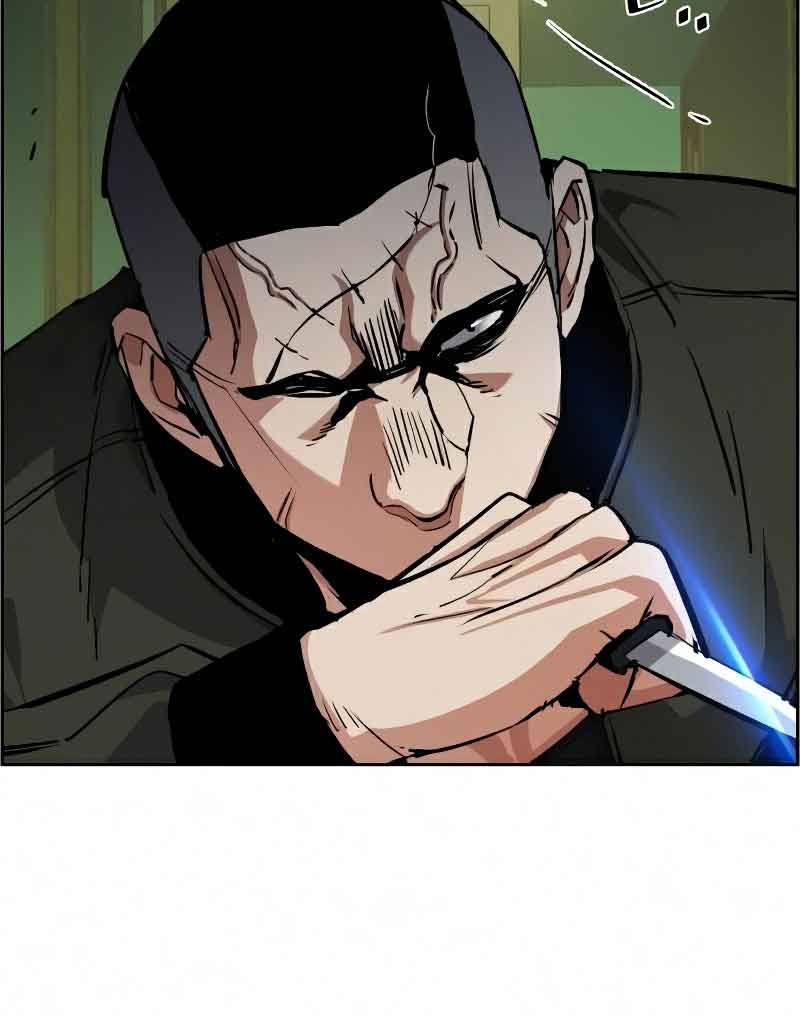 Mercenary Enrollment Chapter 56 Gambar 42