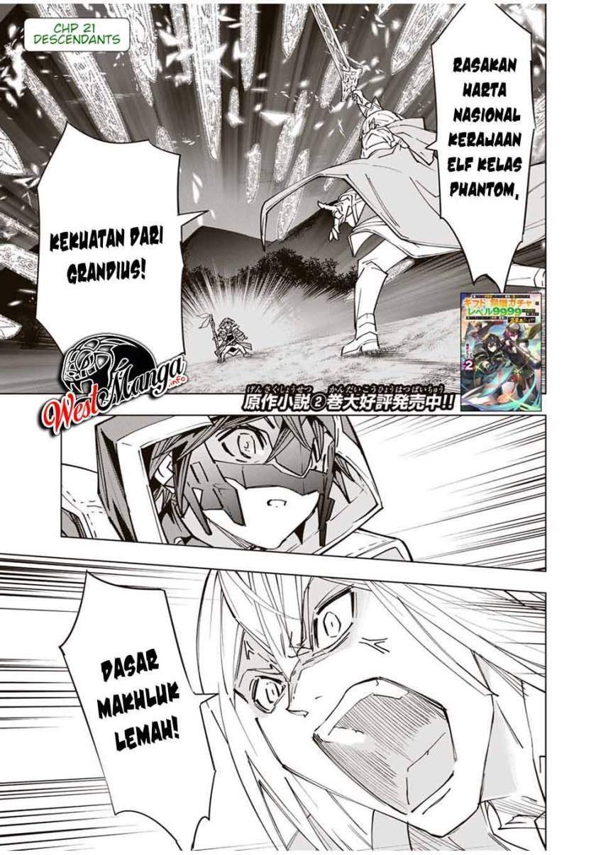 My Gift LVL 9999 Unlimited Gacha Chapter 21 Gambar 4