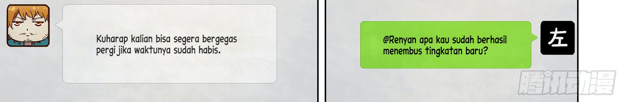 The Last Human Chapter 385 Gambar 22