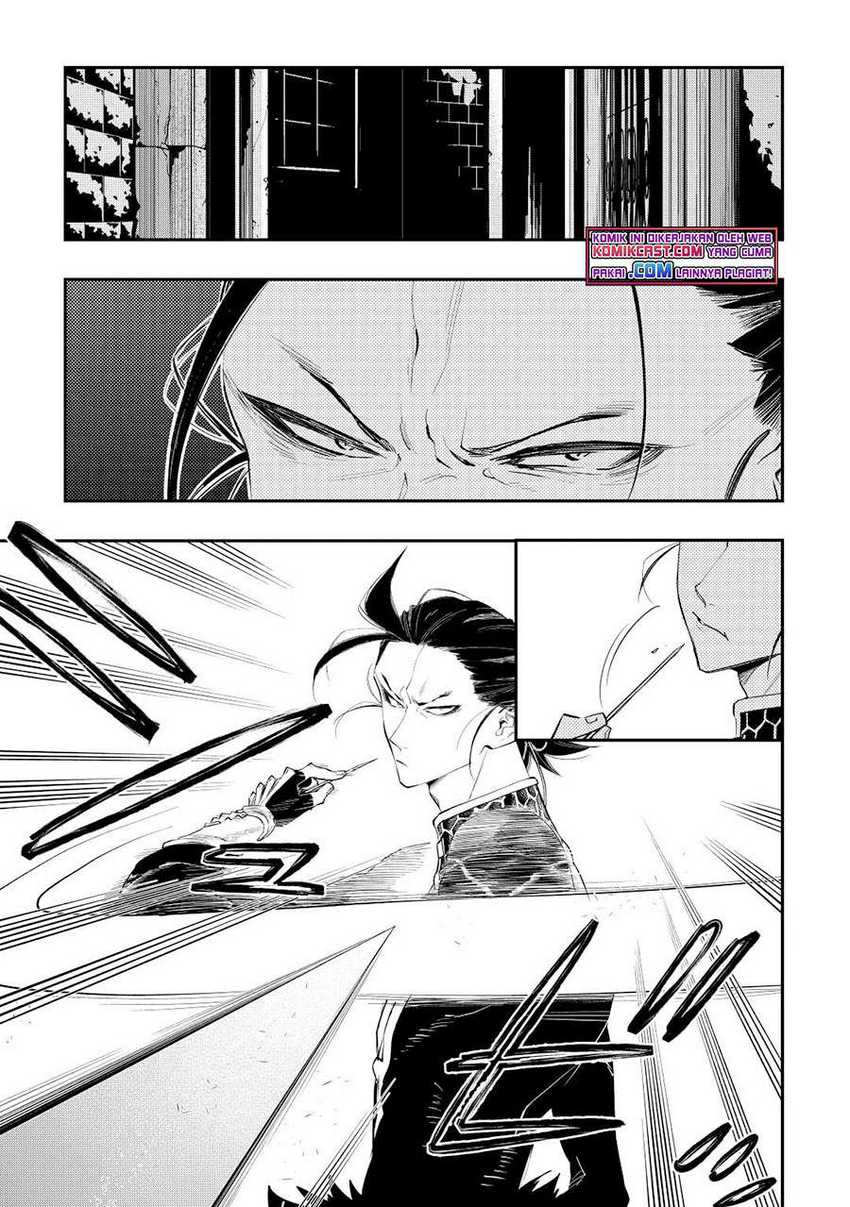 The New Gate Chapter 72 Gambar 20