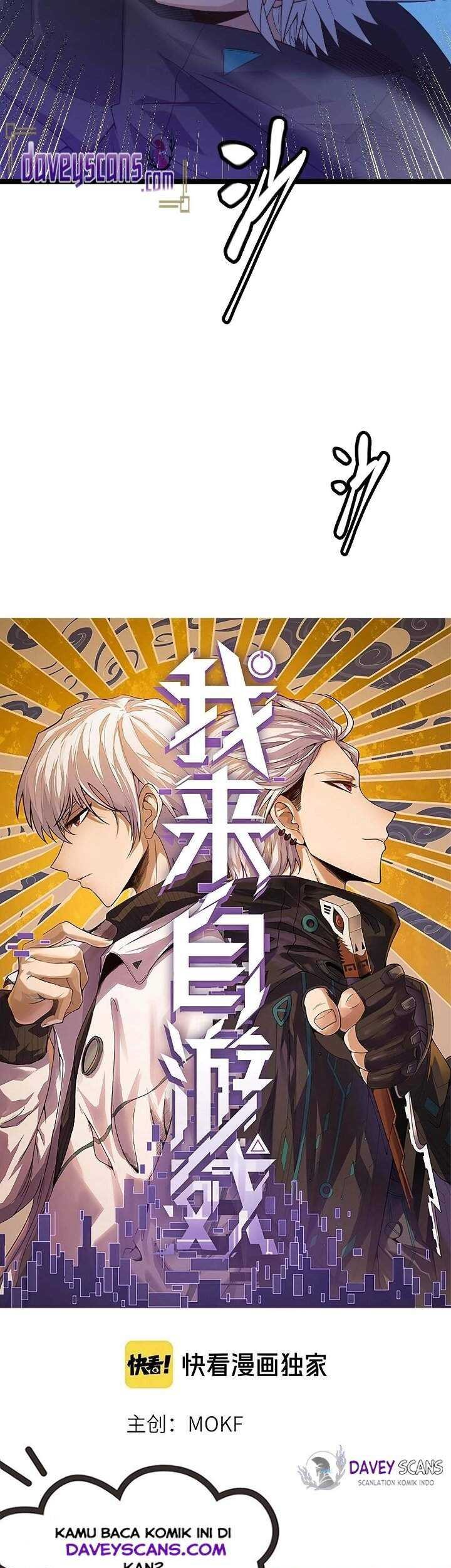 The Game That I Came From Chapter 15 Gambar 3