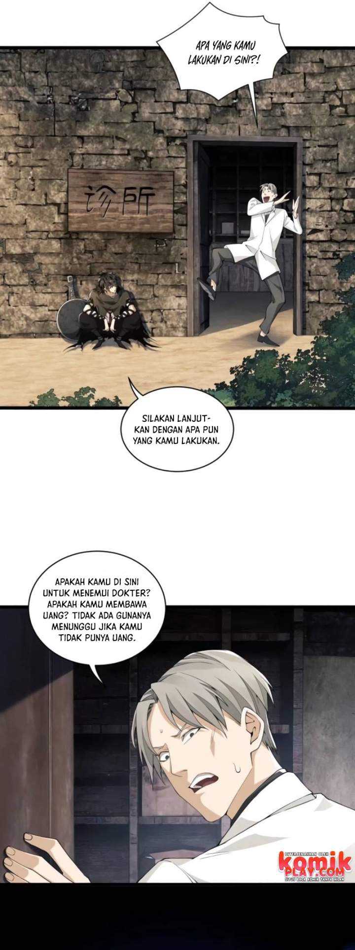The First Sequence Chapter 07 Gambar 31