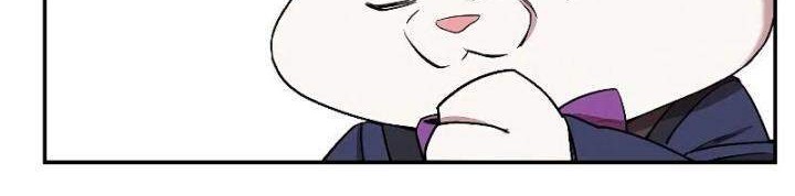 Dungeon Reset Chapter 95 Gambar 21