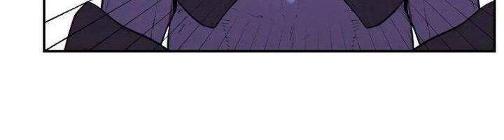 Dungeon Reset Chapter 95 Gambar 25