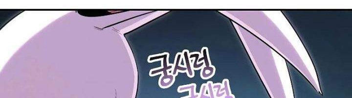 Dungeon Reset Chapter 95 Gambar 3