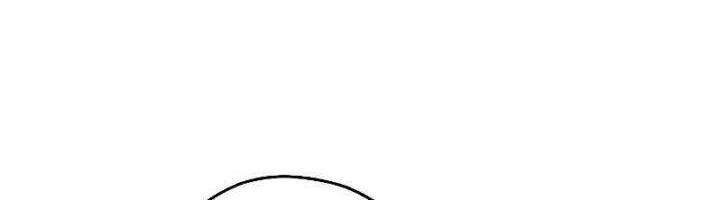 Dungeon Reset Chapter 95 Gambar 11