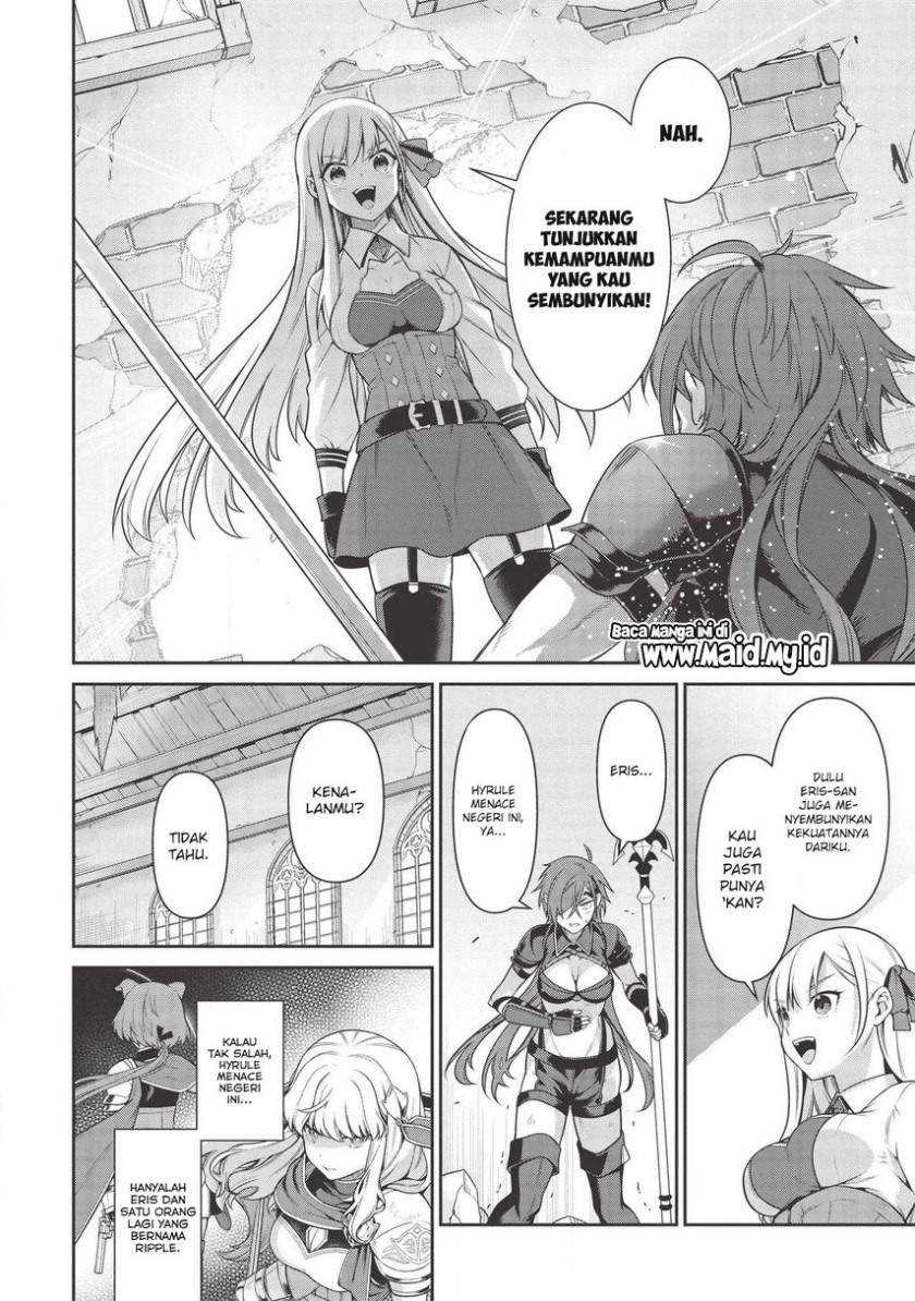 Eiyu-Oh, Bu wo Kiwameru Tame Tensei Su, Soshite, Sekai Saikyou no Minarai Kisi Chapter 14 Gambar 17