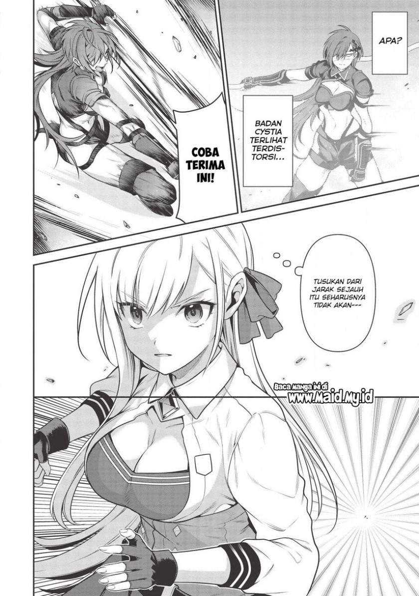 Eiyu-Oh, Bu wo Kiwameru Tame Tensei Su, Soshite, Sekai Saikyou no Minarai Kisi Chapter 14 Gambar 23