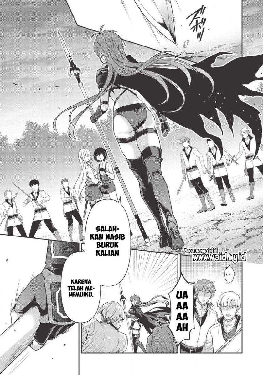 Eiyu-Oh, Bu wo Kiwameru Tame Tensei Su, Soshite, Sekai Saikyou no Minarai Kisi Chapter 14 Gambar 3