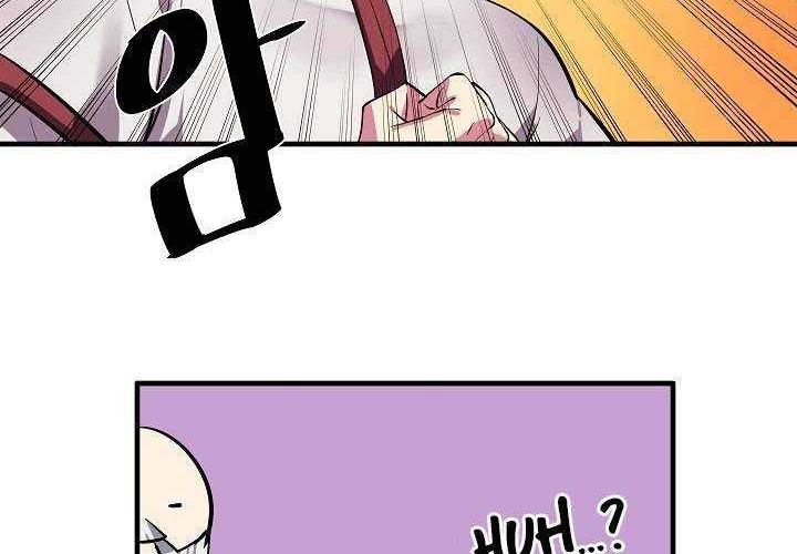 Volcanic Age Chapter 163 Gambar 27