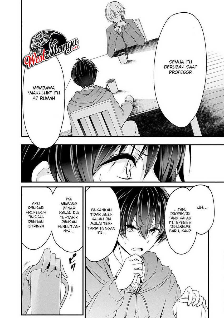 Namae no nai kaibutsu Chapter 36 Gambar 15