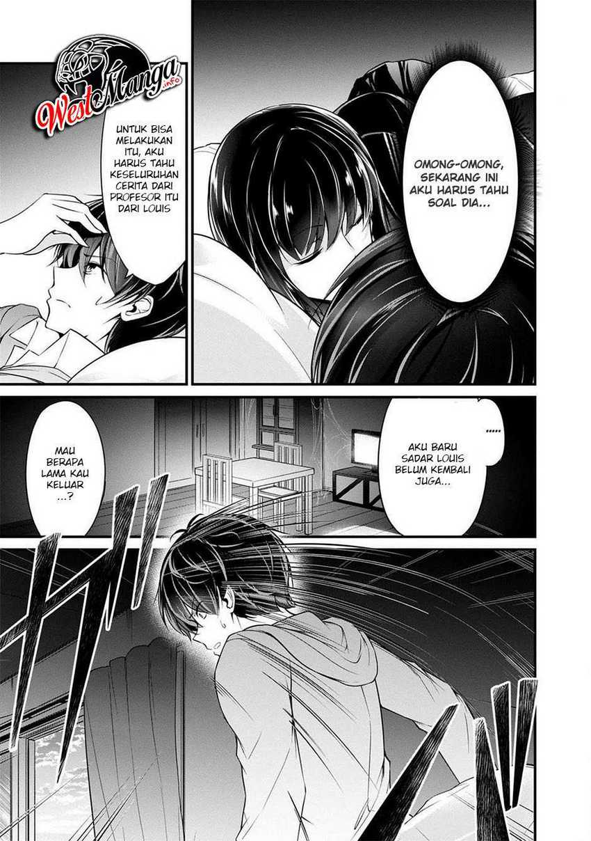 Namae no nai kaibutsu Chapter 36 Gambar 26