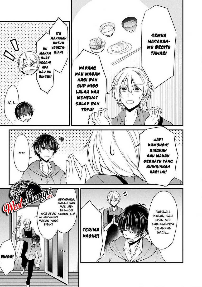 Namae no nai kaibutsu Chapter 36 Gambar 31