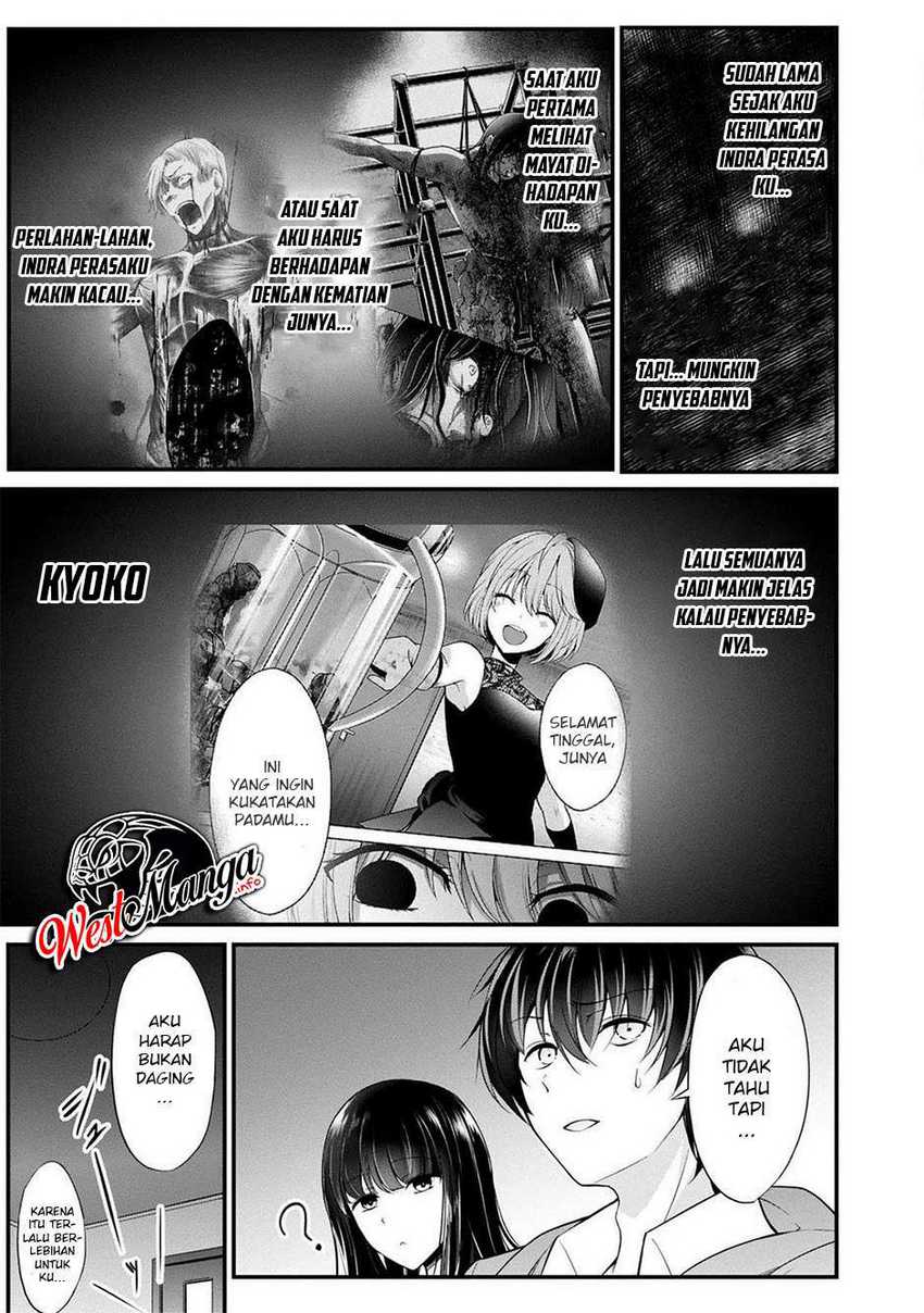 Namae no nai kaibutsu Chapter 36 Gambar 33