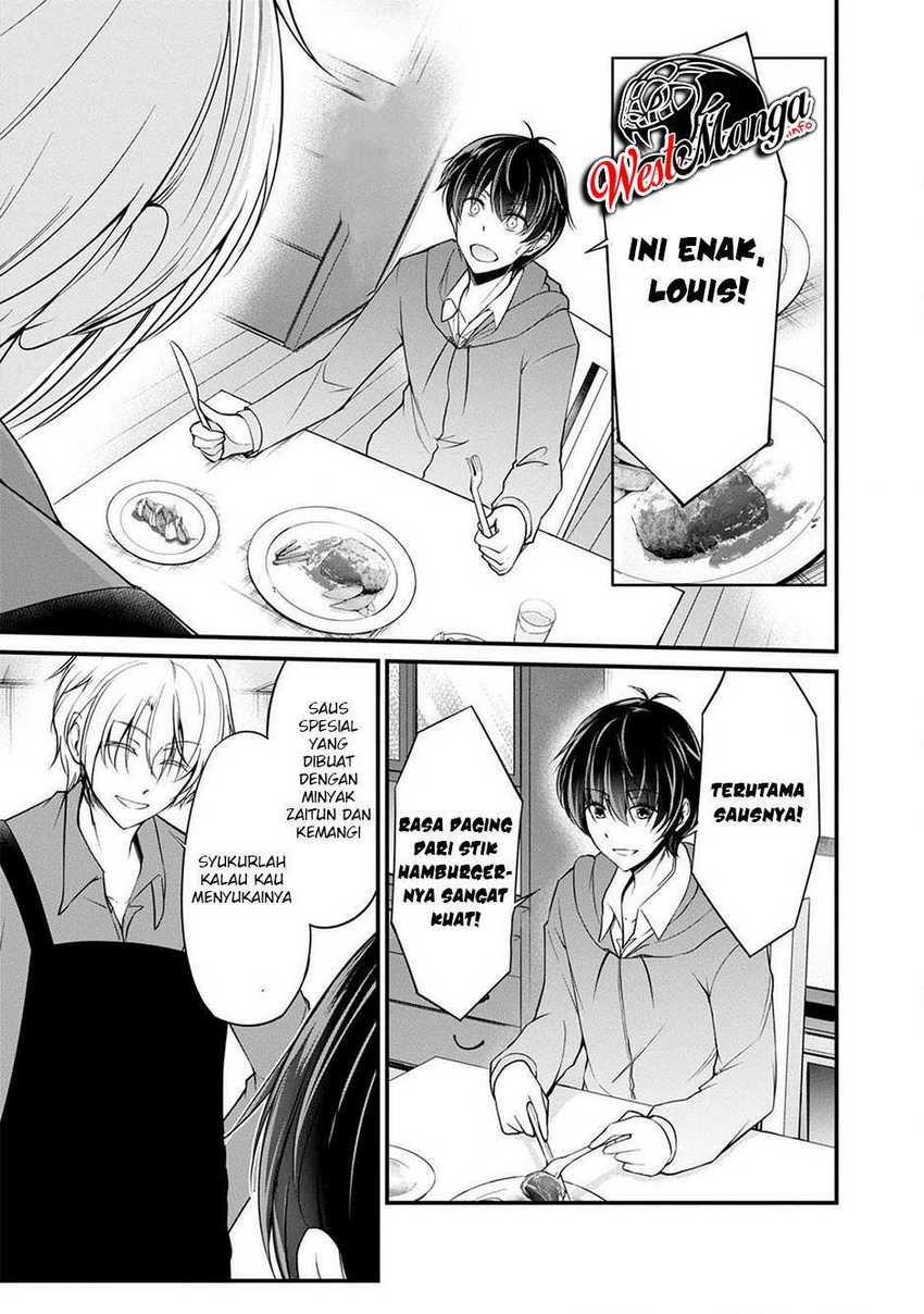 Namae no nai kaibutsu Chapter 36 Gambar 38