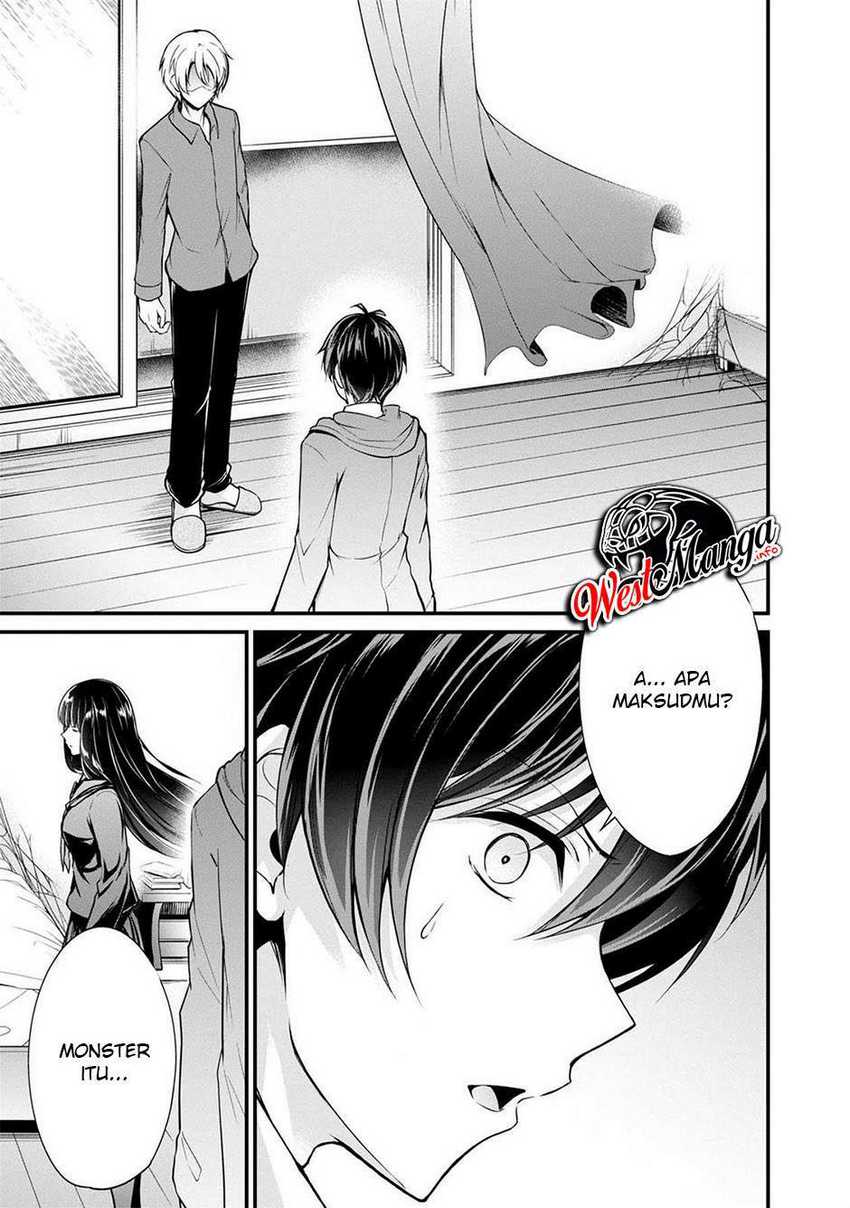 Namae no nai kaibutsu Chapter 36 Gambar 4