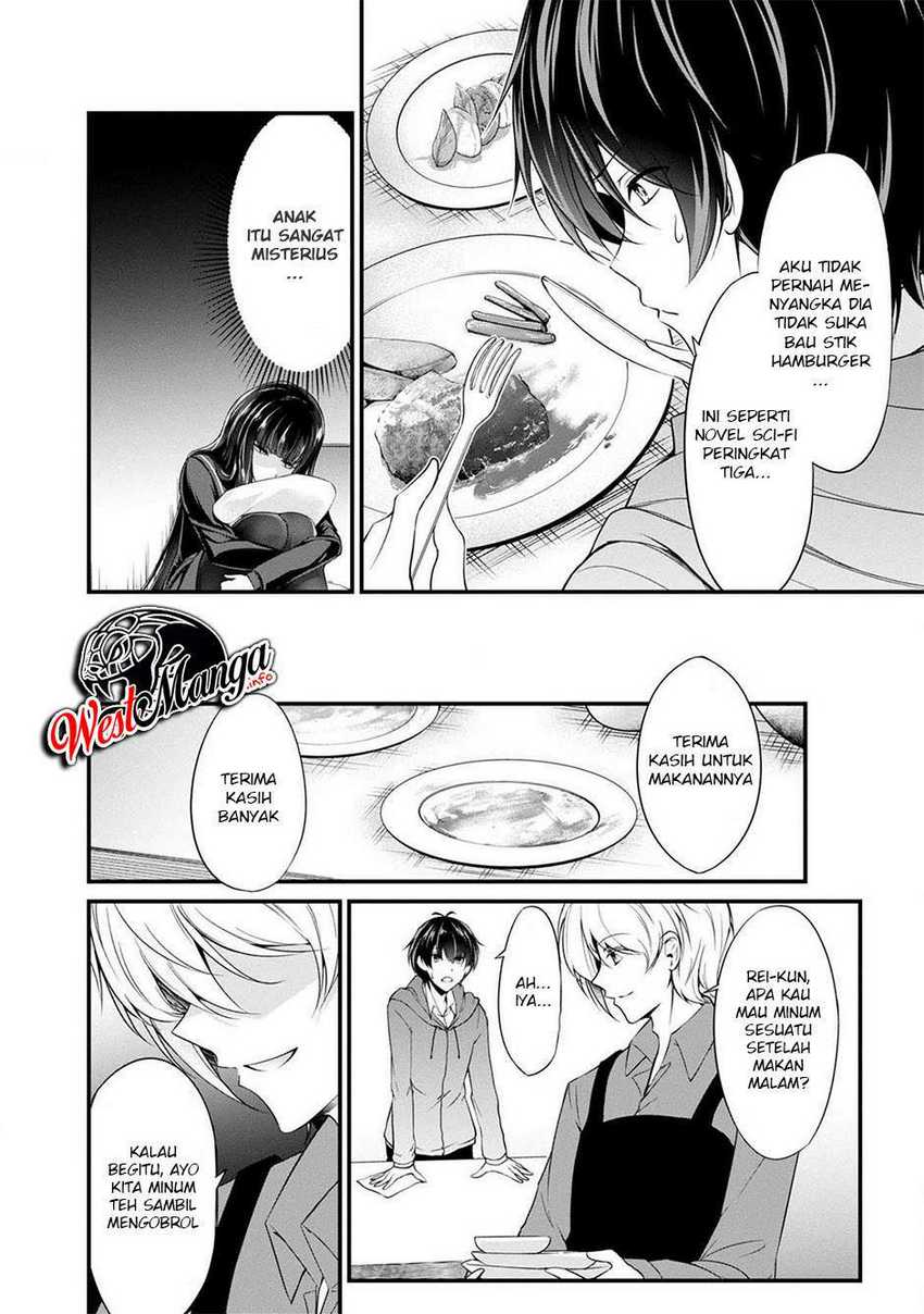 Namae no nai kaibutsu Chapter 36 Gambar 41