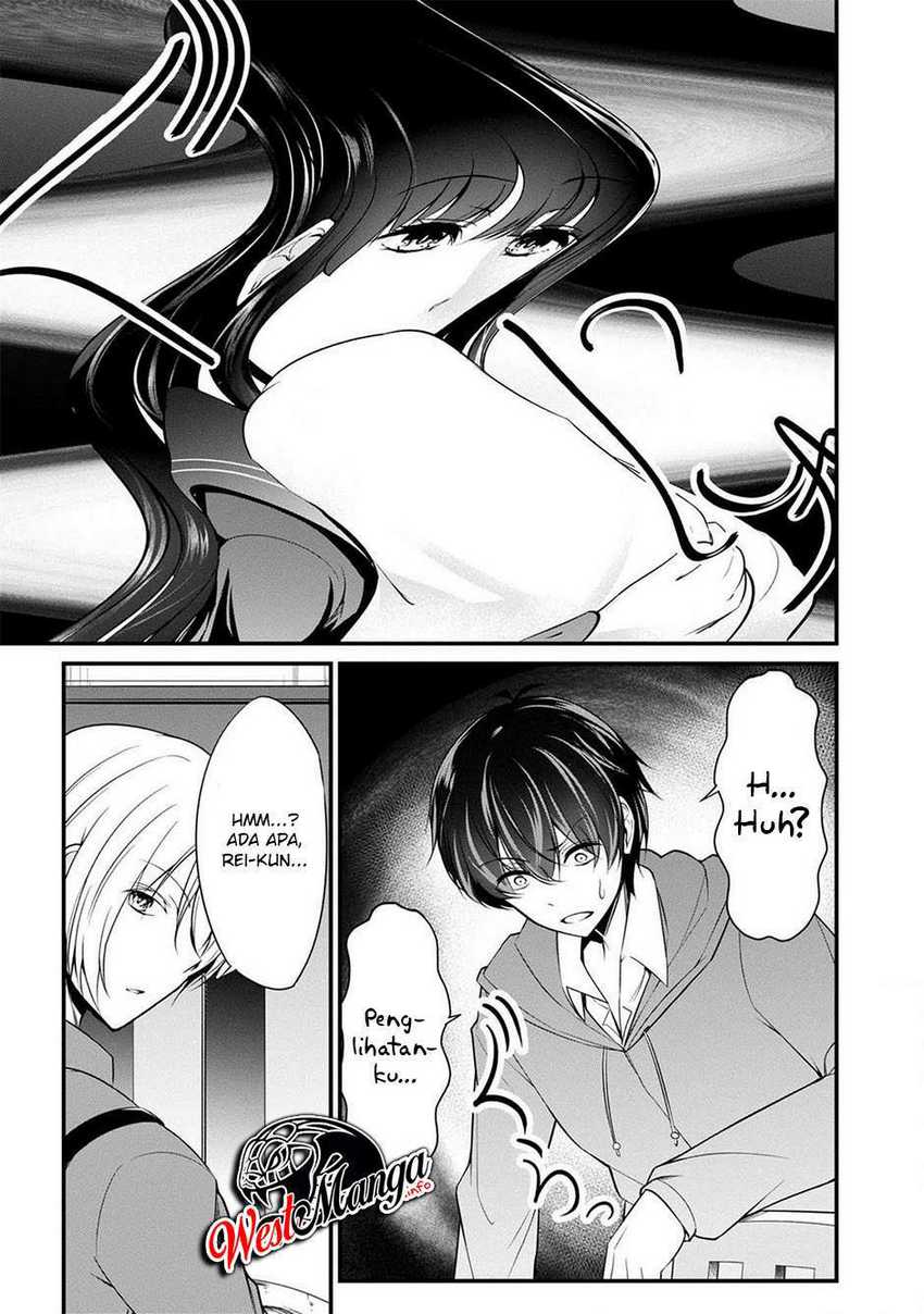 Namae no nai kaibutsu Chapter 36 Gambar 44