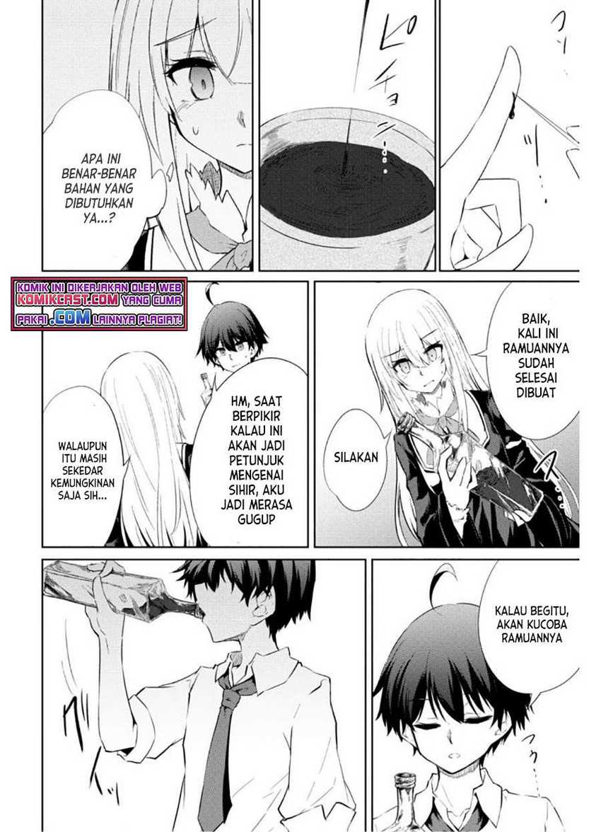 Moto Saikyou no Kenshi wa, Isekai Mahou ni Akogareru Chapter 38 Gambar 15