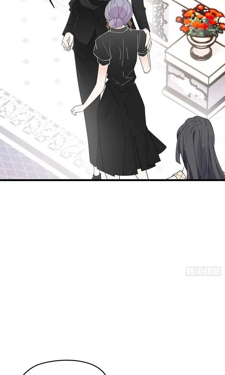 Pregnant Wife, One Plus One Chapter 139 Gambar 6