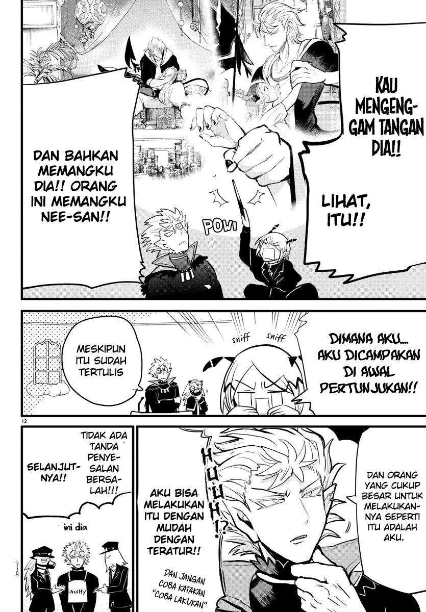 Mairimashita! Iruma-kun Chapter 181 Gambar 12