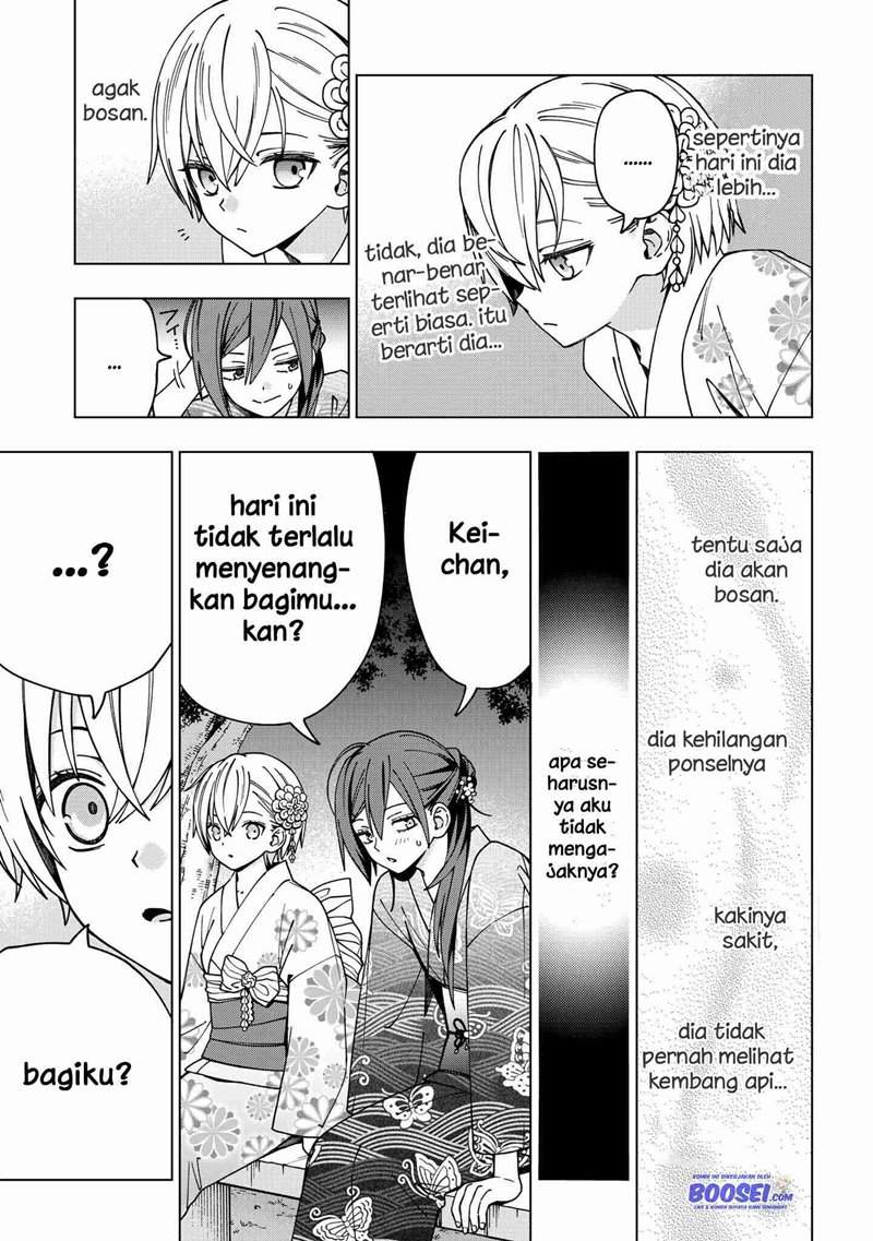 School Zone (Ningiyau) Chapter 89 Gambar 11
