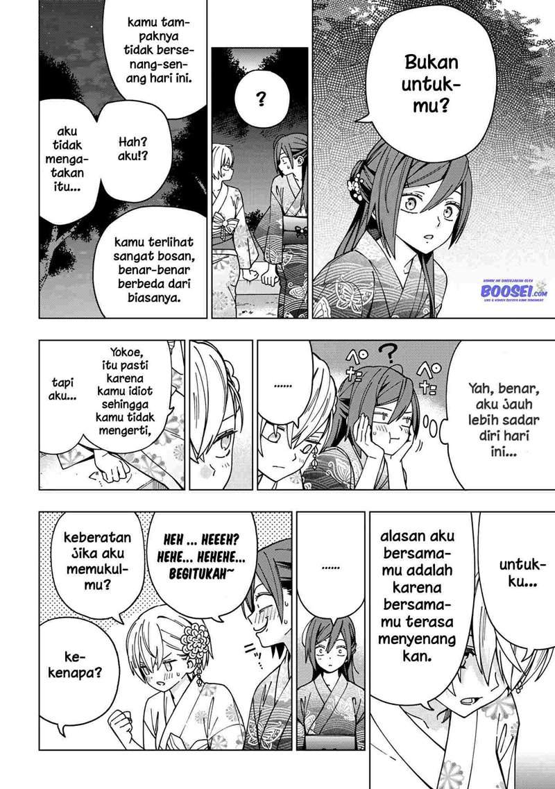School Zone (Ningiyau) Chapter 89 Gambar 12