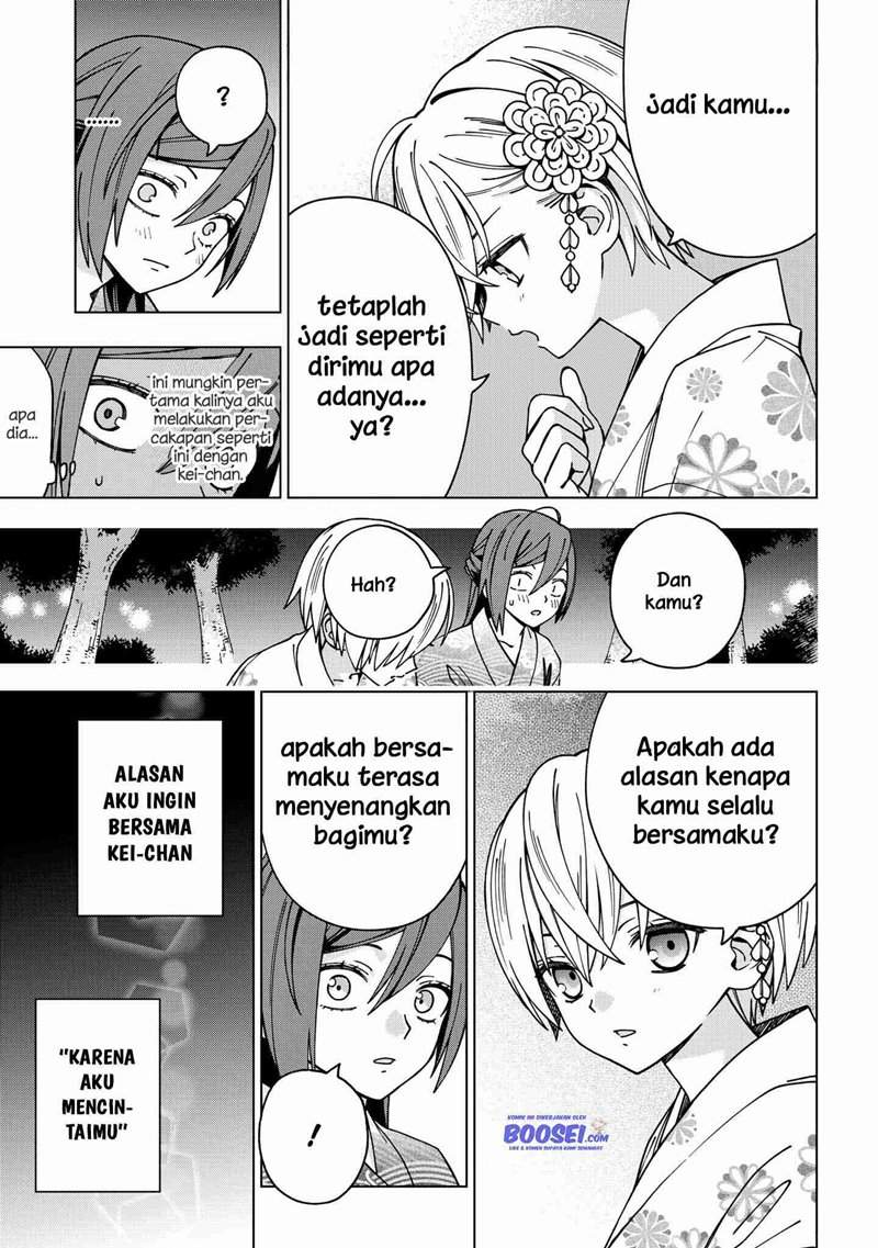 School Zone (Ningiyau) Chapter 89 Gambar 13