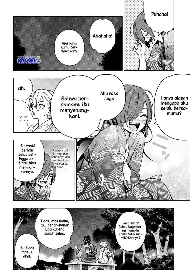 School Zone (Ningiyau) Chapter 89 Gambar 18