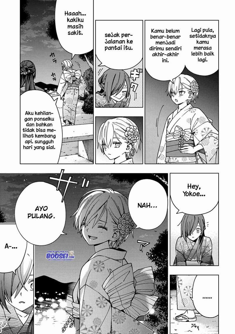 School Zone (Ningiyau) Chapter 89 Gambar 19