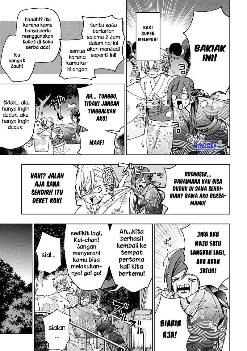 School Zone (Ningiyau) Chapter 89 Gambar 9