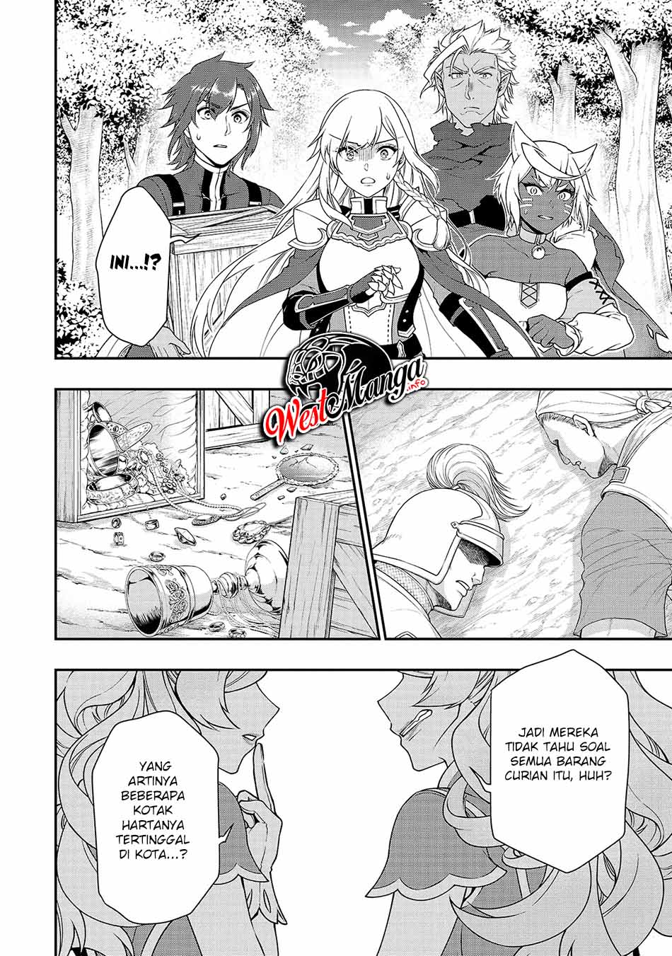 Lv2 kara Cheat datta Moto Yuusha Kouho no Mattari Isekai Life Chapter 28 Gambar 31