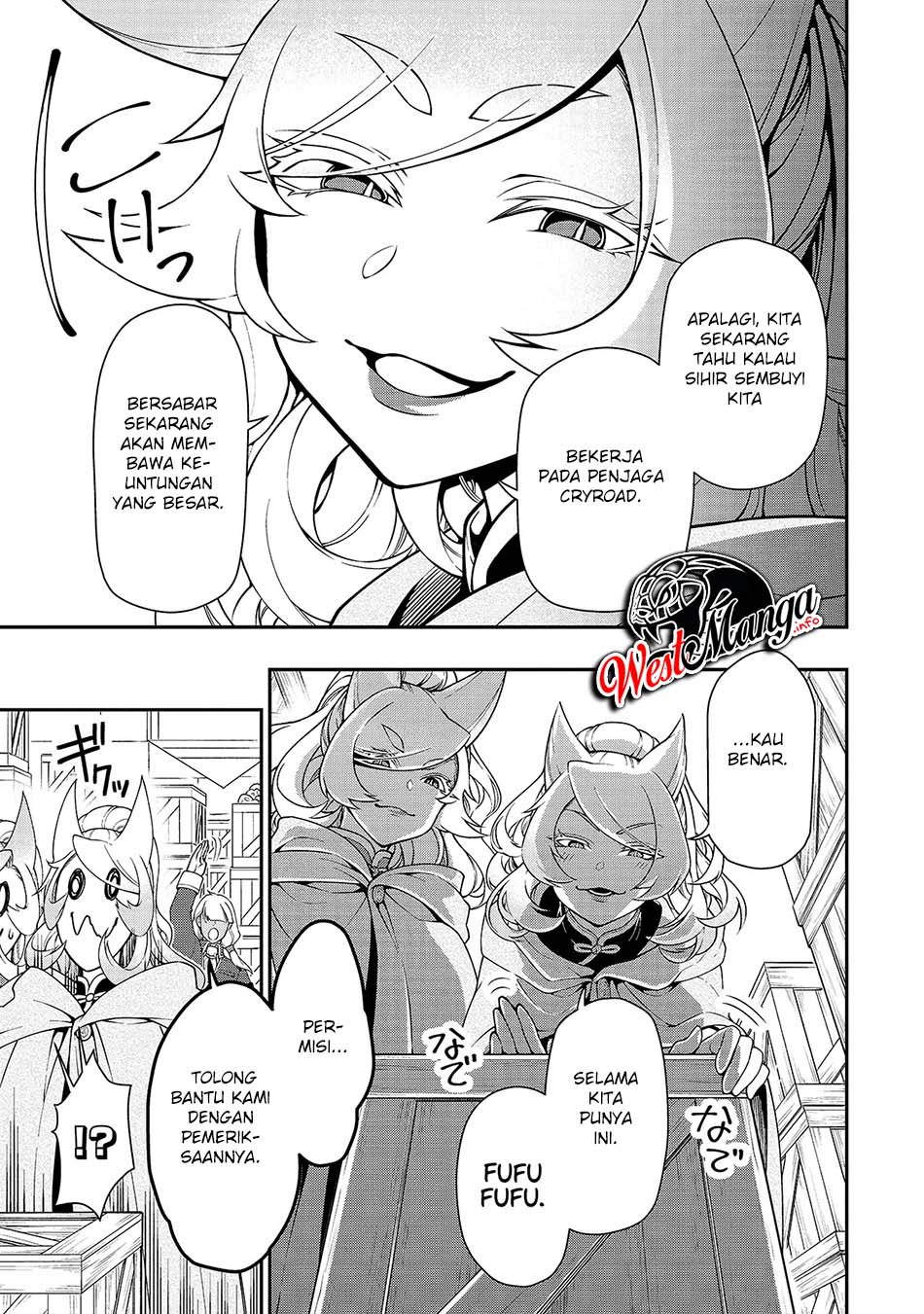 Lv2 kara Cheat datta Moto Yuusha Kouho no Mattari Isekai Life Chapter 28 Gambar 9