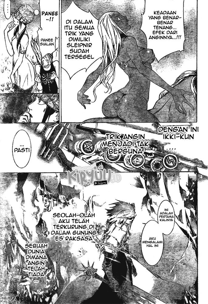 Air Gear Chapter 259 Gambar 8