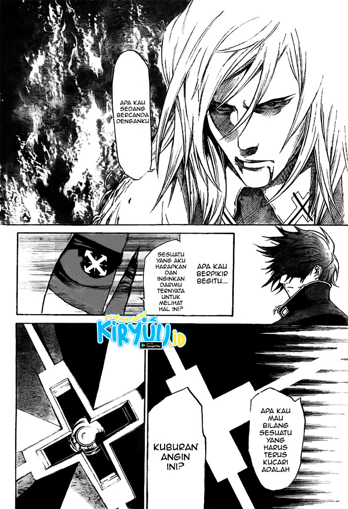 Air Gear Chapter 259 Gambar 9