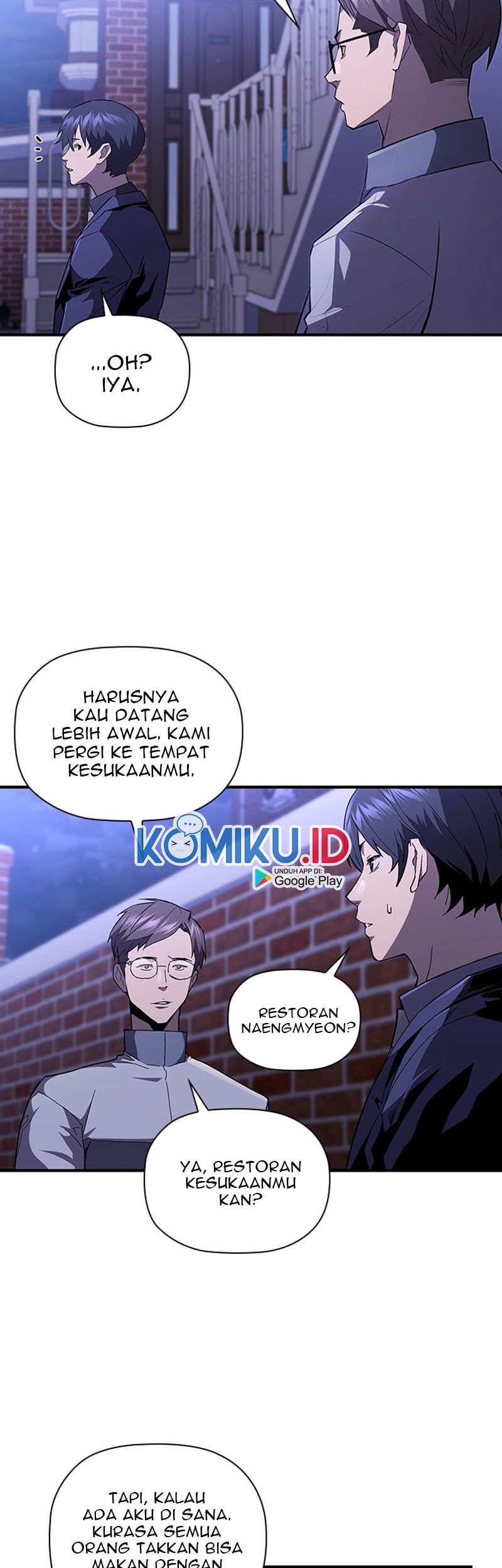 The Second Coming of Gluttony Chapter 81 Gambar 16