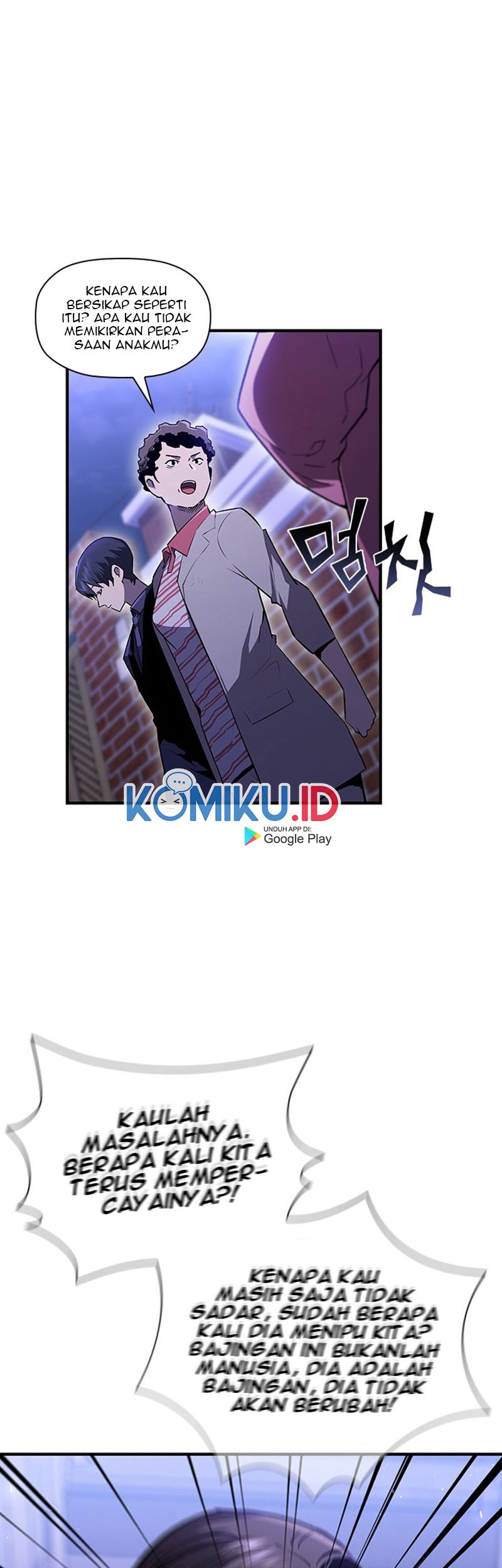 The Second Coming of Gluttony Chapter 81 Gambar 6