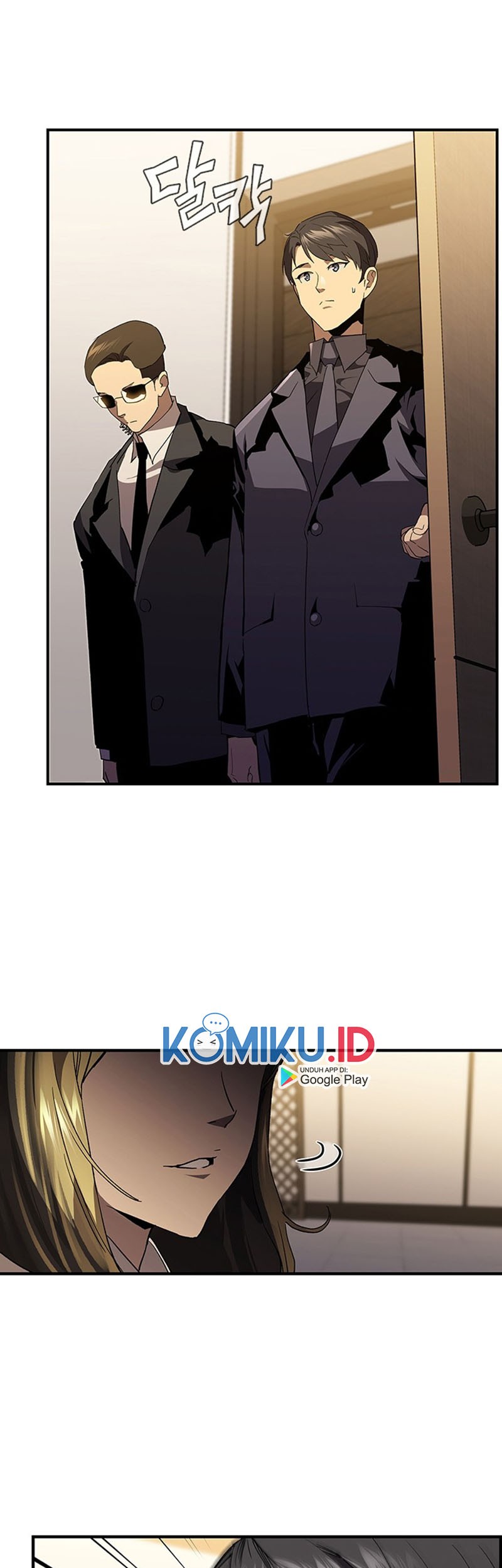 The Second Coming of Gluttony Chapter 81 Gambar 47