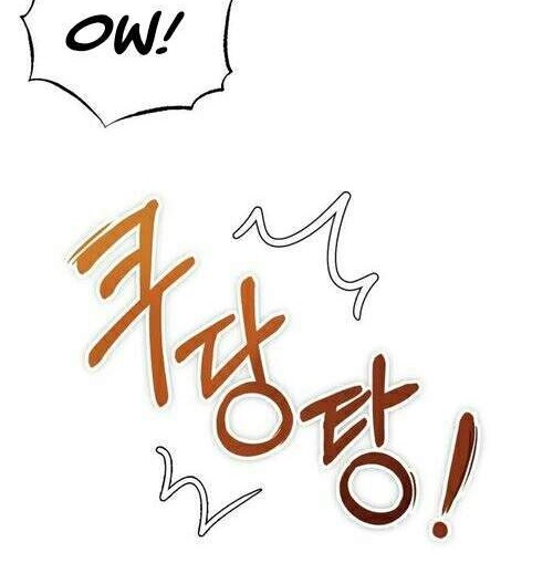 Number One Star Instructor Master Baek Chapter 1.2 Gambar 20